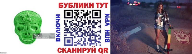 гидра ссылка  наркота  Назарово  ЭКСТАЗИ VHQ 