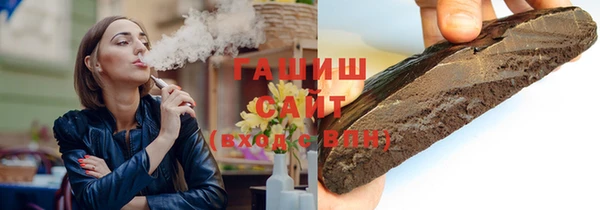 Альфа ПВП Инта