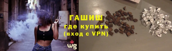 ECSTASY Володарск
