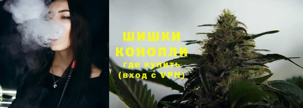 ECSTASY Володарск