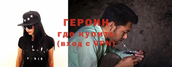 ECSTASY Володарск