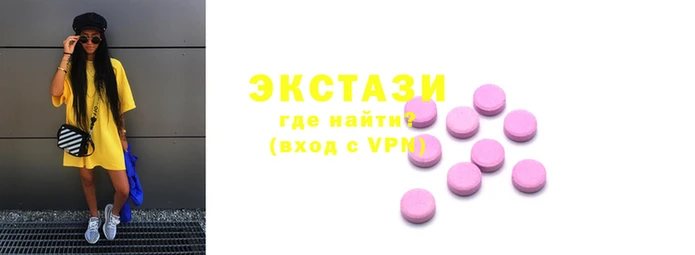 мефедрон мука Волоколамск