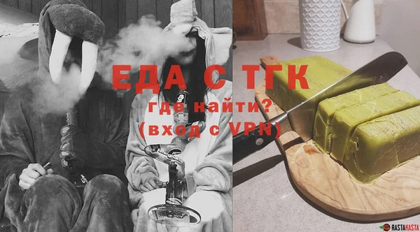 амф Волосово