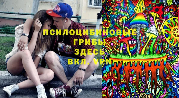 мефедрон мука Волоколамск