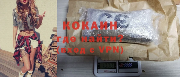 трава Иннополис