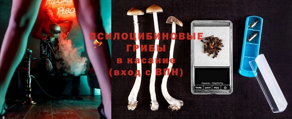 мефедрон мука Волоколамск