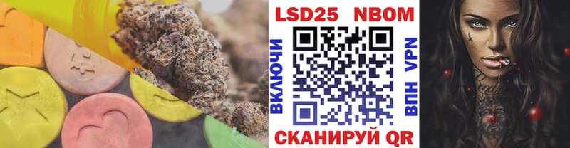 где купить   Назарово  Лсд 25 экстази кислота 