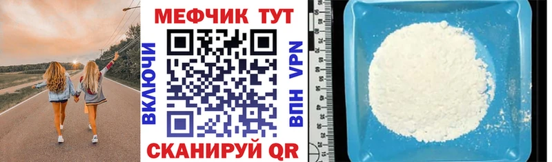 это официальный сайт  KRAKEN вход  Назарово  МЯУ-МЯУ VHQ 